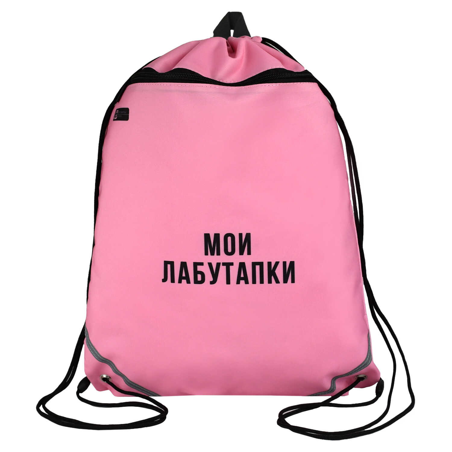 Мешок для обуви Феникс + Фразы с характером - фото 1