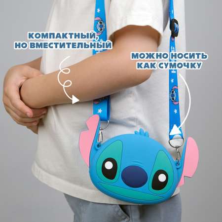 Сумочка Stitch