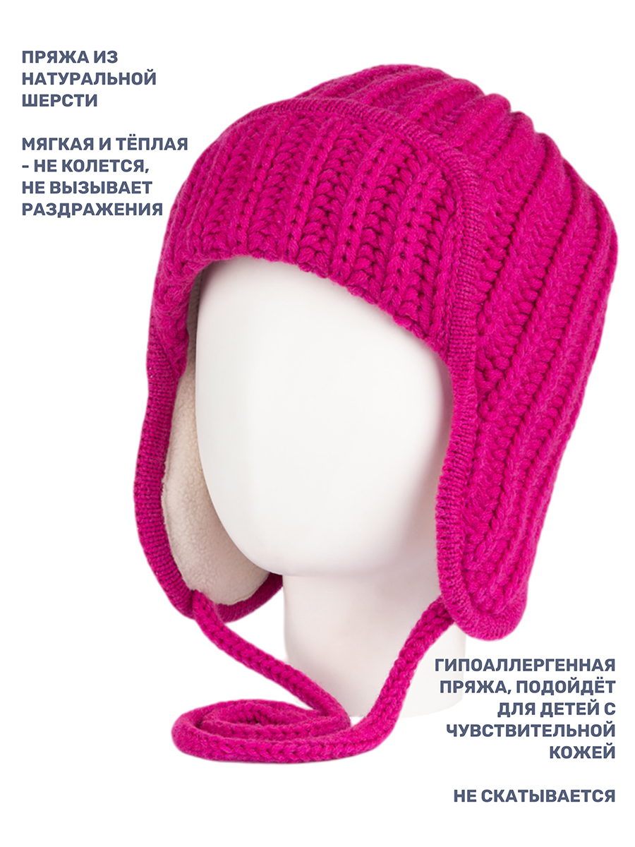 Шапка NIKASTYLE 11з15824 ягода - фото 4
