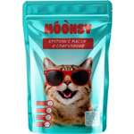 Корм для кошек Moonsy сухой мясное ассорти со спирулиной 350г