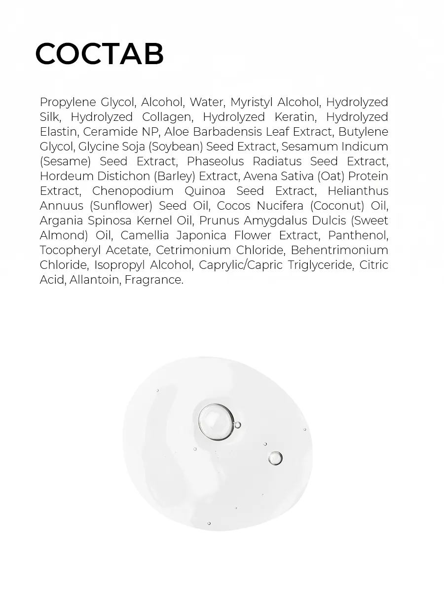 Бальзам SHARY - фото 6