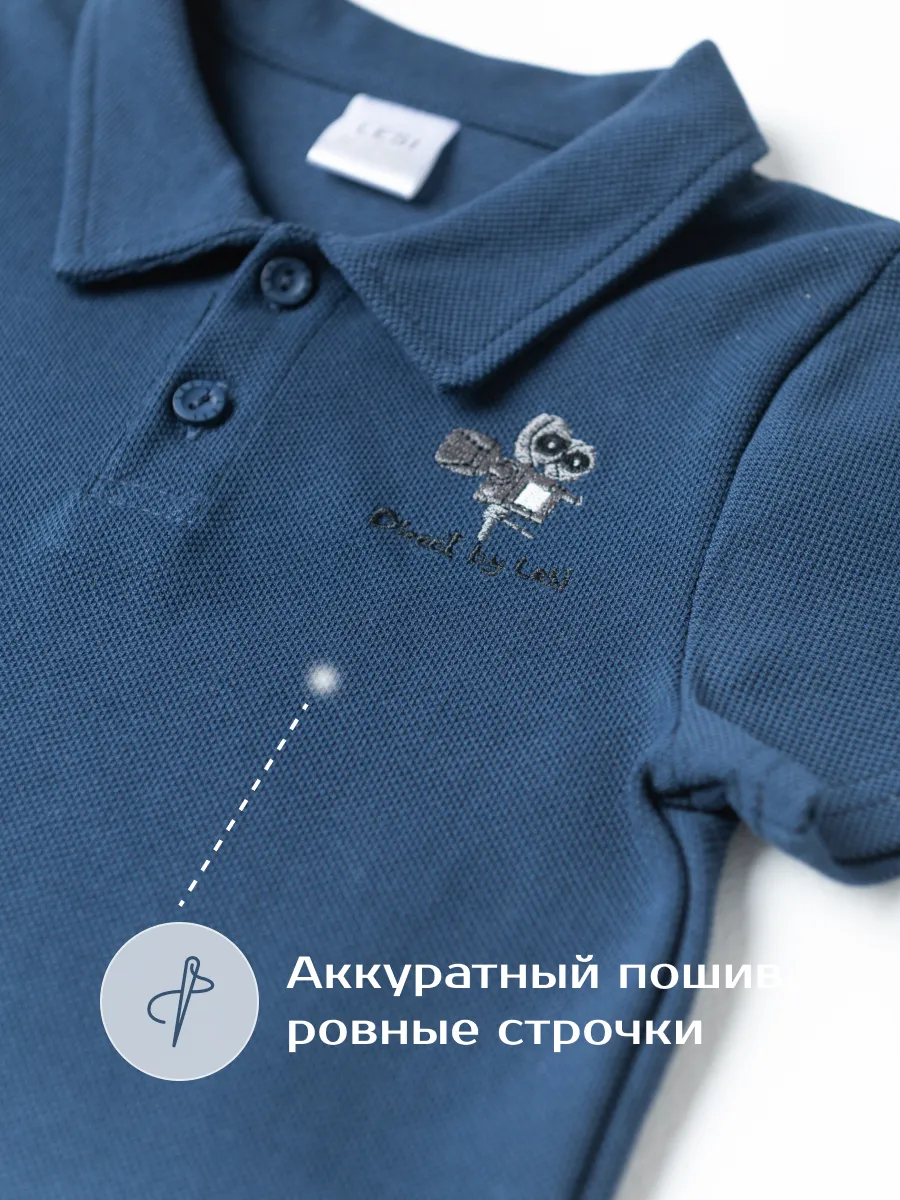 Футболка-поло LESIKIDS 701 - фото 5