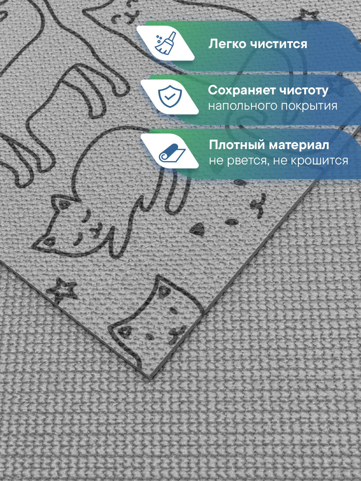 Коврик под миску VILINA для собак и кошек 50х30 см. - фото 4