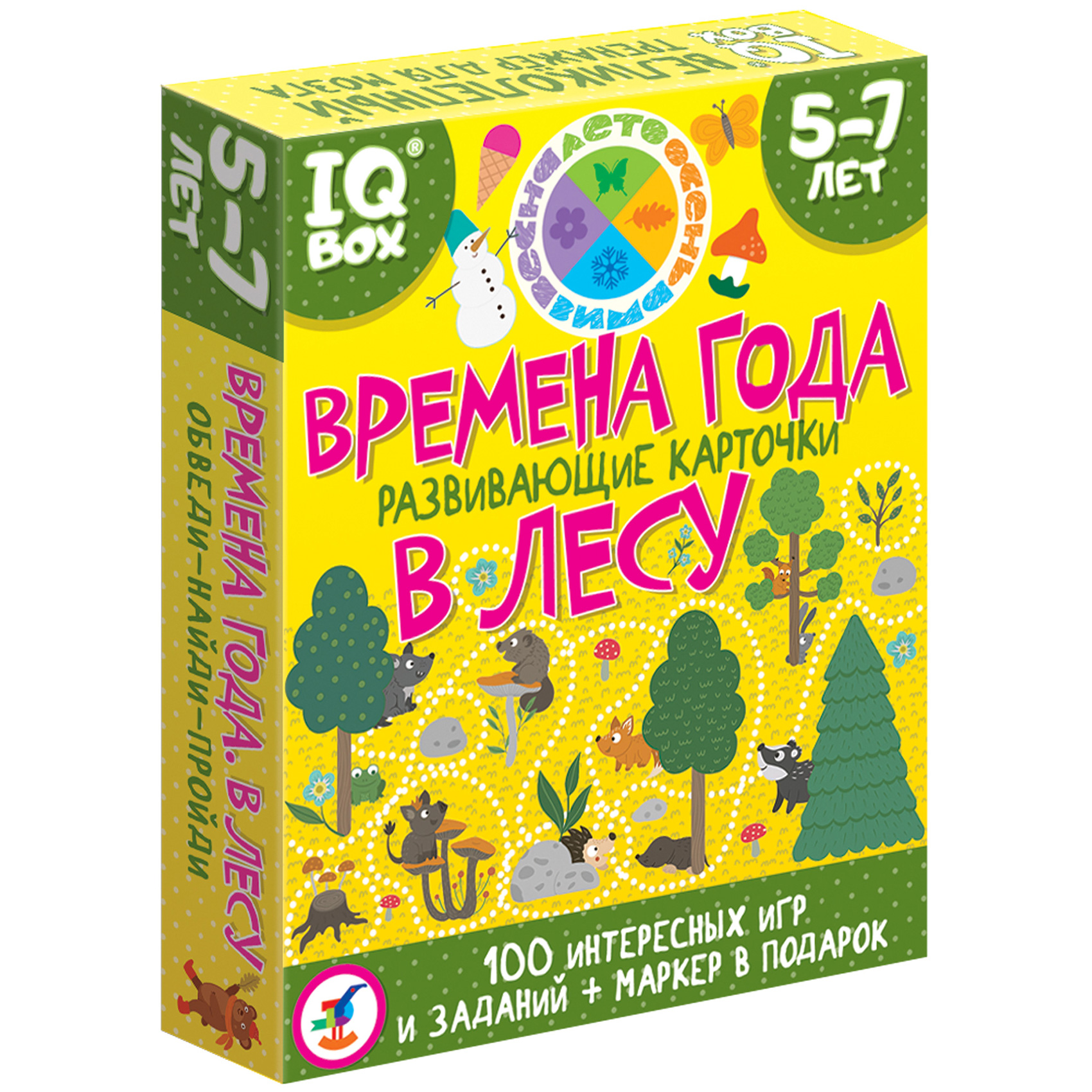 Настольная игра Дрофа-Медиа - фото 1