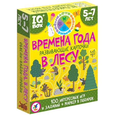 Настольная игра Дрофа-Медиа