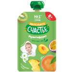 Пюре Маленькое счастье Мультифрукт с 8 мес 90 г