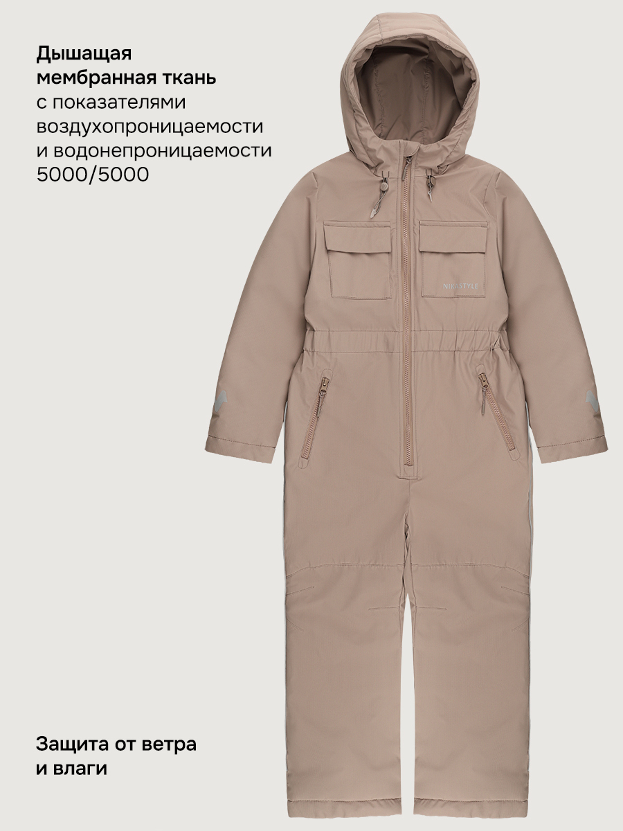 Комбинезон NIKASTYLE 8м2626 латте - фото 6