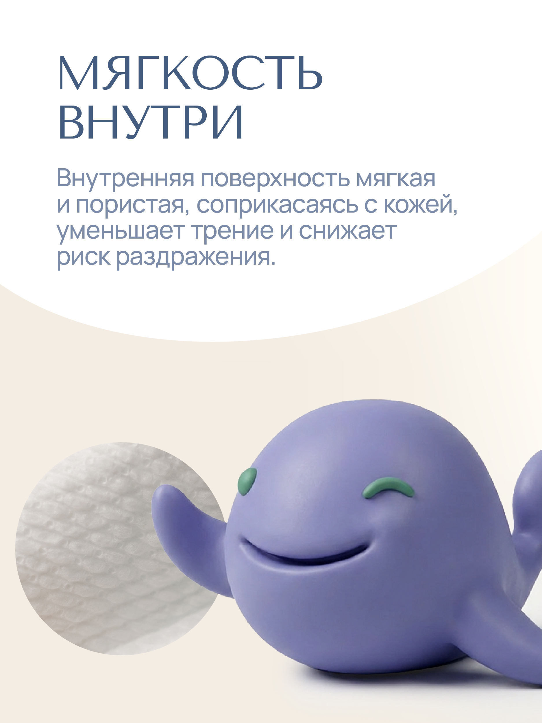 Трусики Koji Kea L (9-14 кг) 44 шт. - фото 11