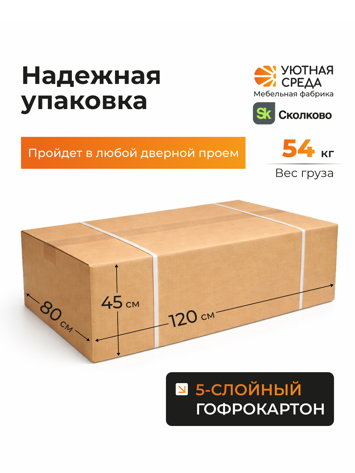 Диван Уютная среда раскладной велюр графит черный - фото 17
