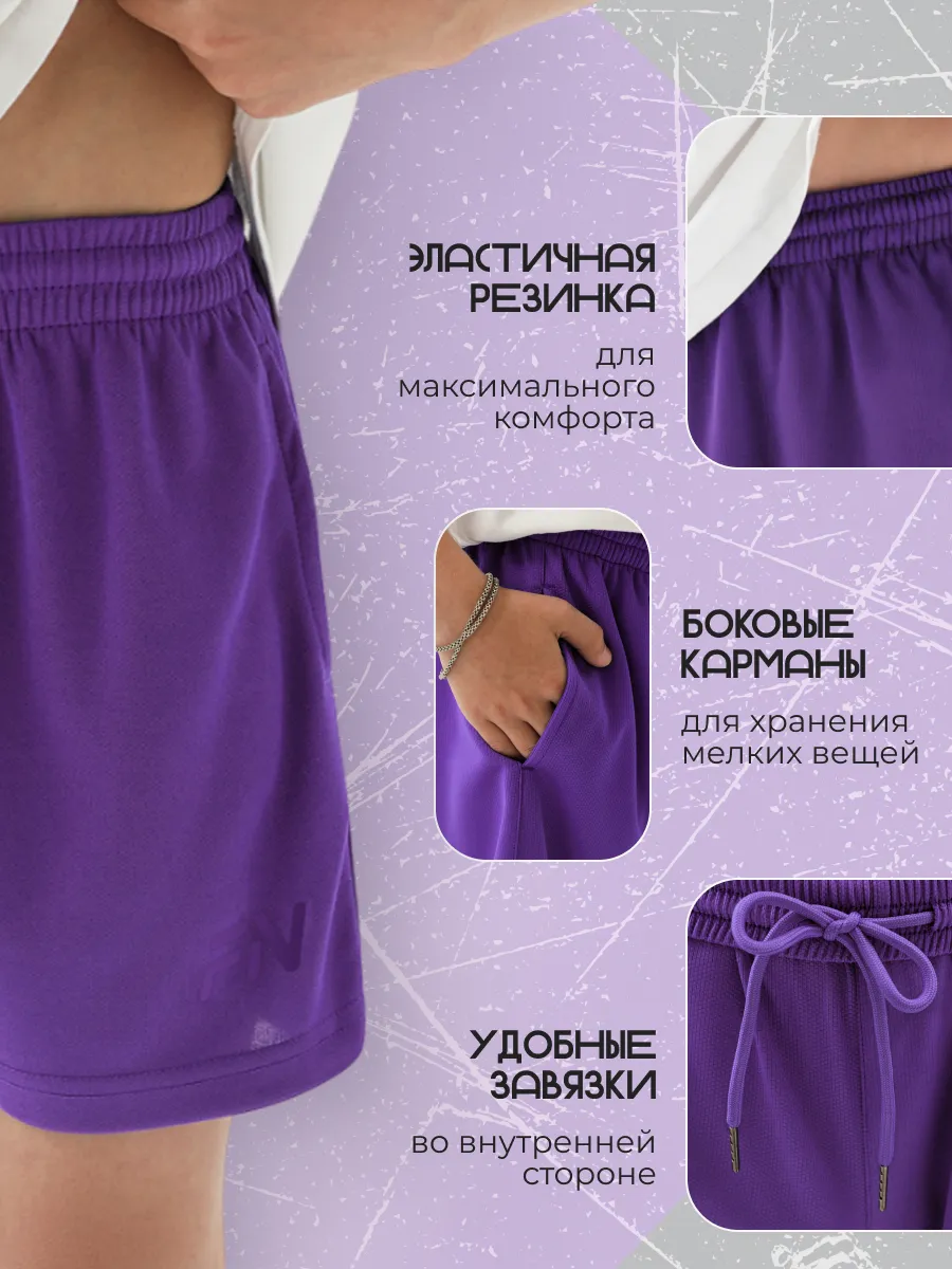 Шорты FN KFN4262003-500 - фото 7