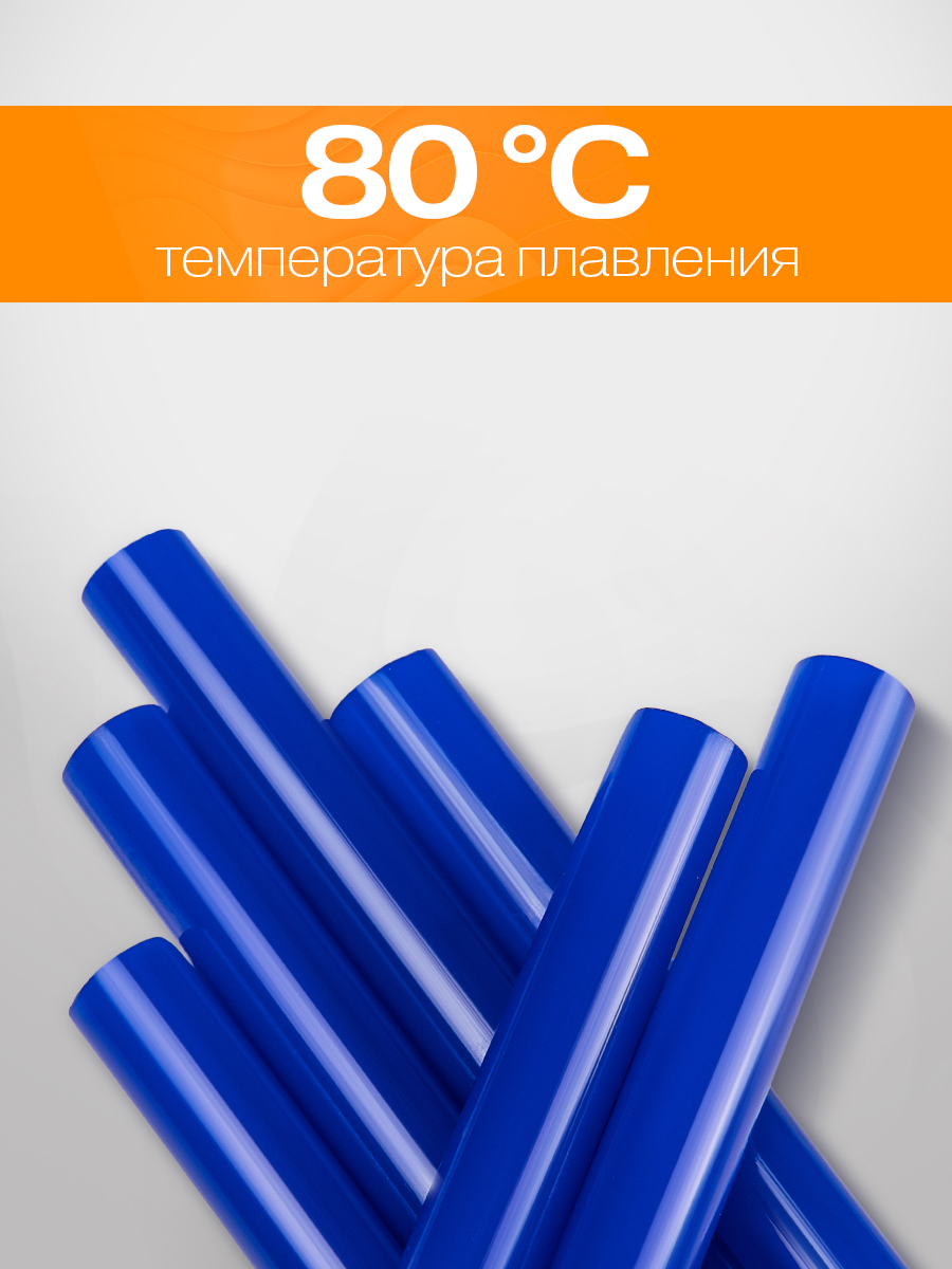 Стержень REXANT 6 шт. - фото 3