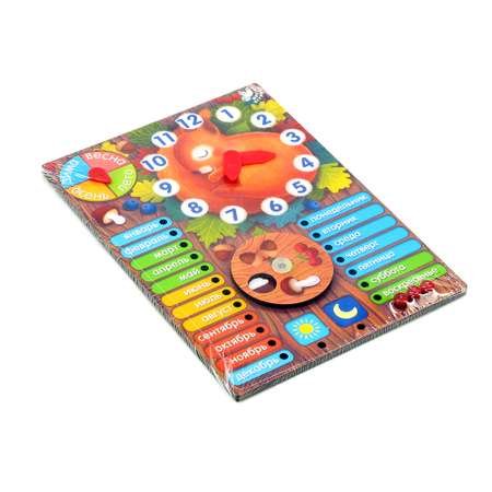 Игрушка Мастер игрушек Белкин сон