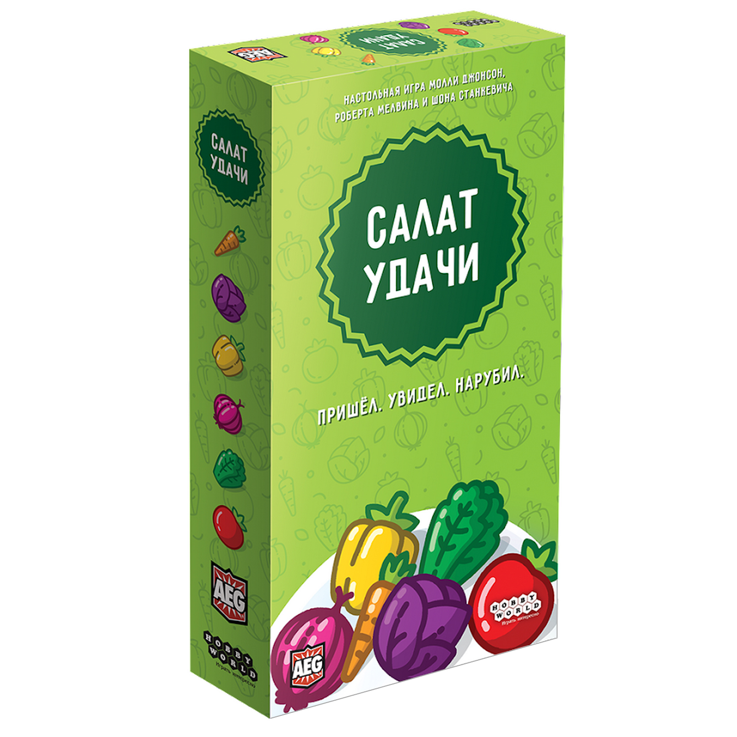 Игра настольная Hobby World Салат удачи 915259 - фото 1