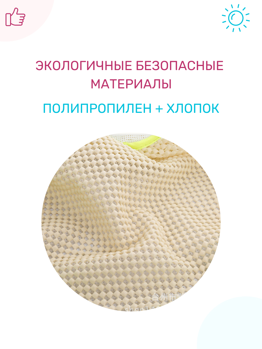 Гамак Morning Sun для купания новорожденных для ванночки детской розовый - фото 6