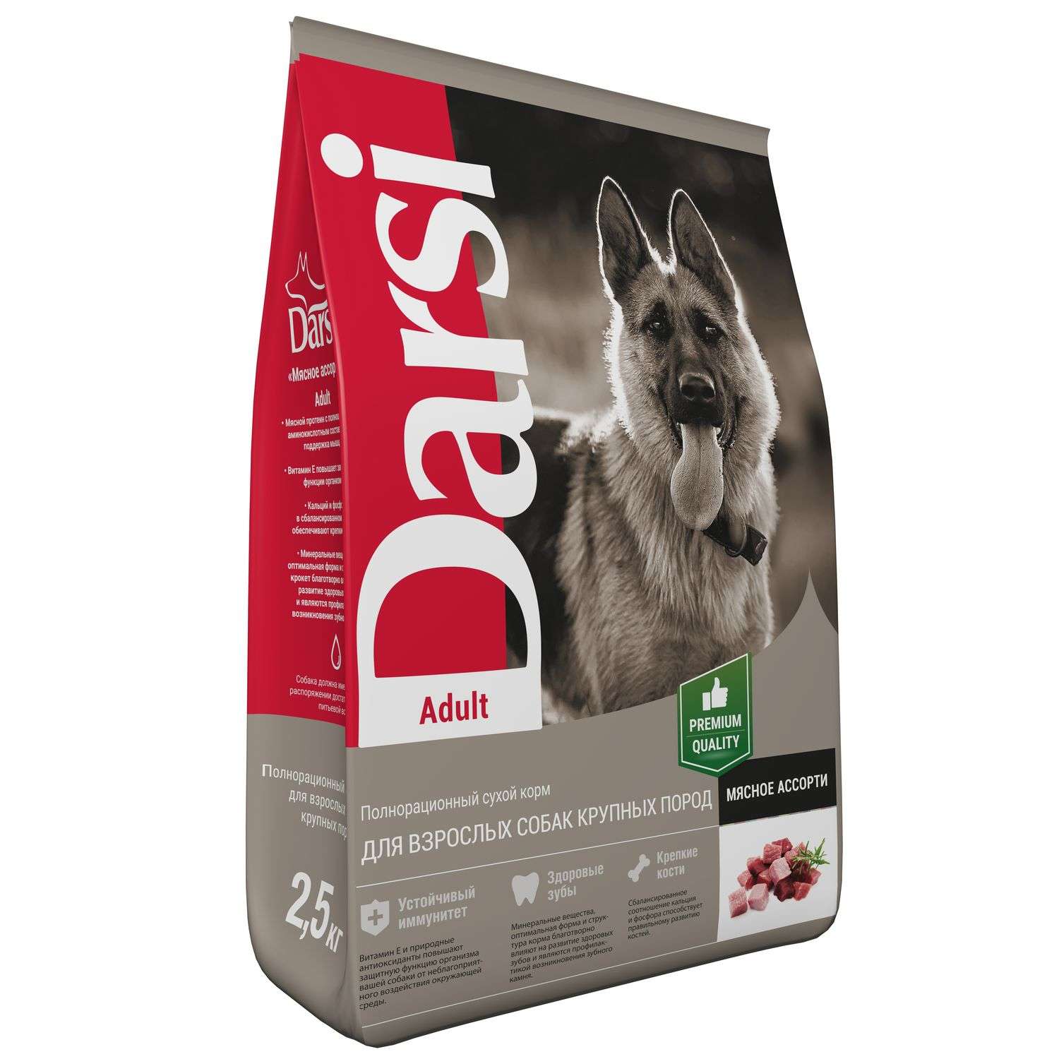 Корм для собак Darsi Adult крупных пород мясное ассорти 2.5кг - фото 1