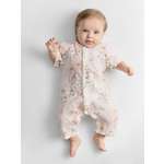 Песочник Happy Baby