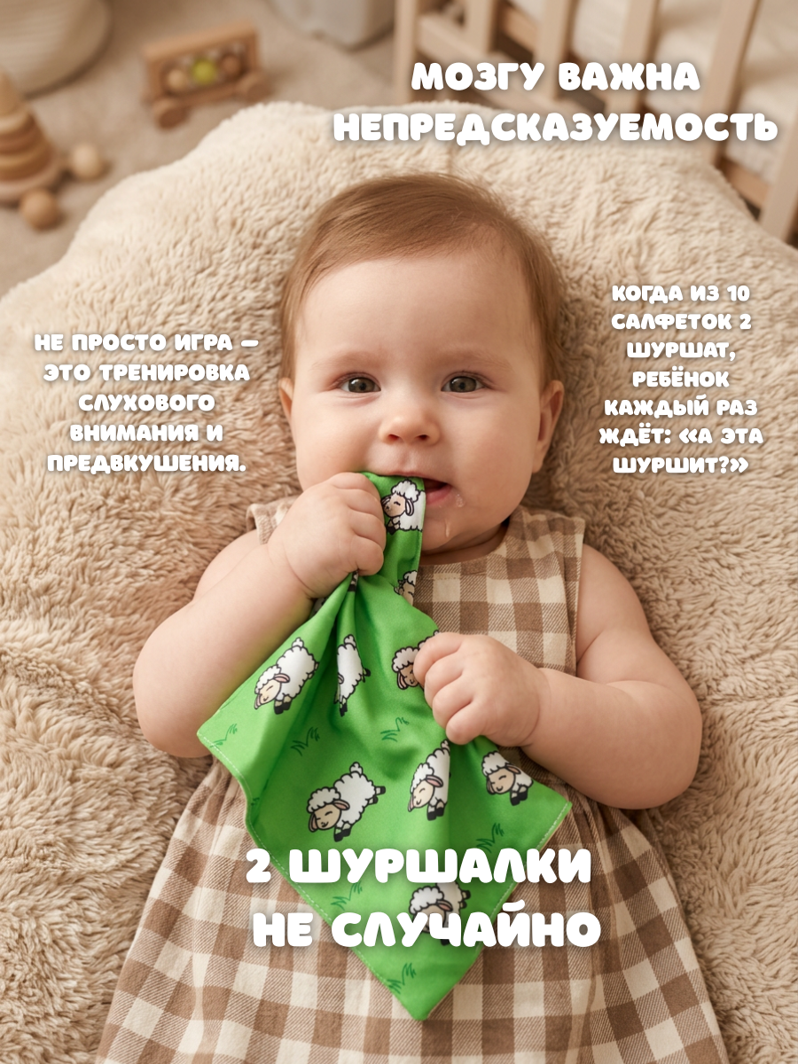 Игрушка SmartiHop сортер Ферма для малышей до года - фото 5