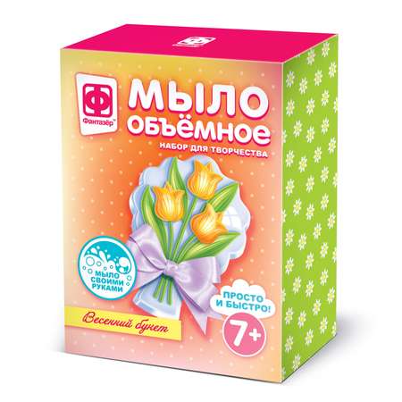 Набор Фантазер мыло в ассортименте