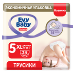 Подгузники Evy Baby XL 34 шт.