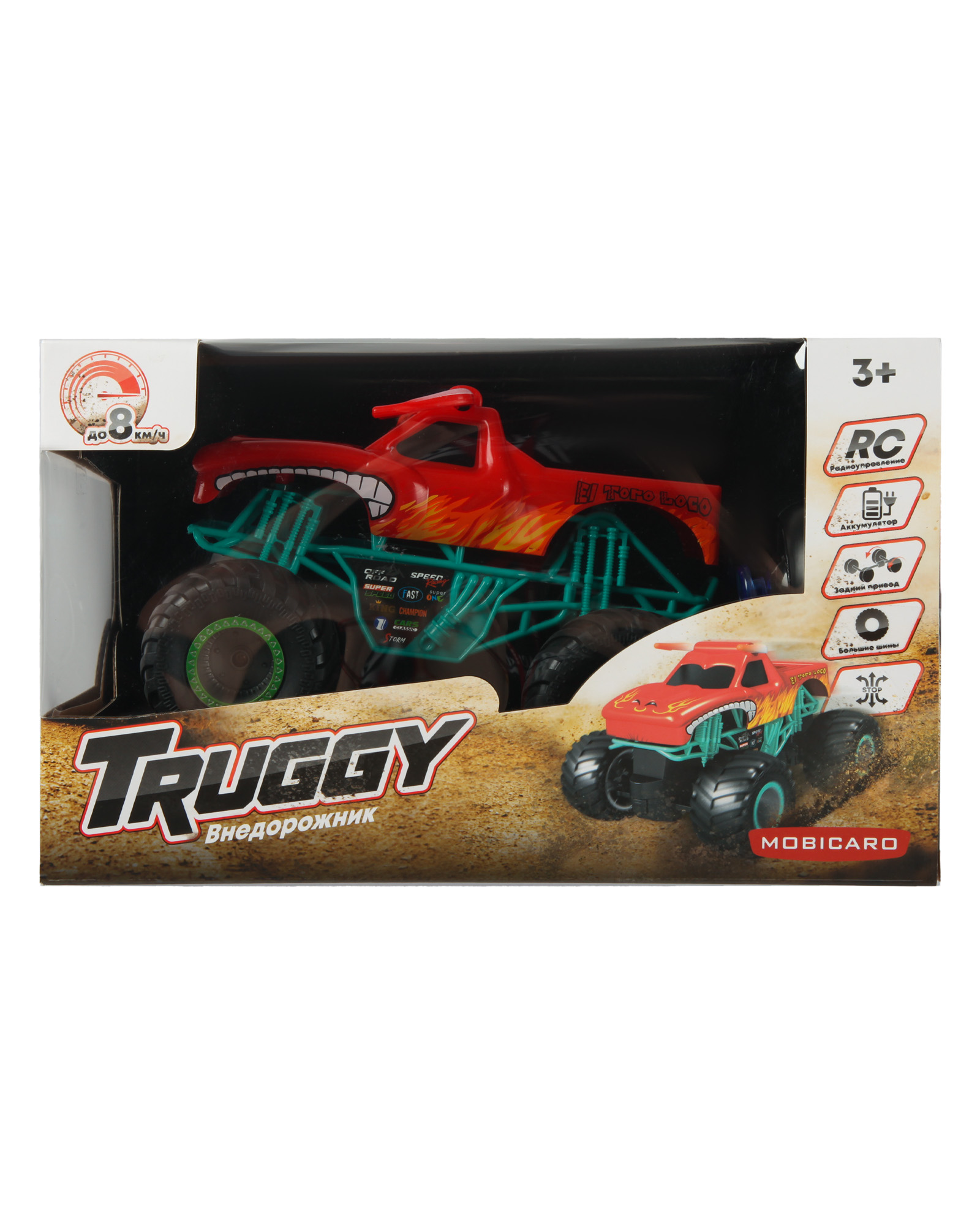 Автомобиль РУ Mobicaro Внедорожник 1:20 - фото 7