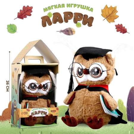 Игрушка мягкая Milo Toys