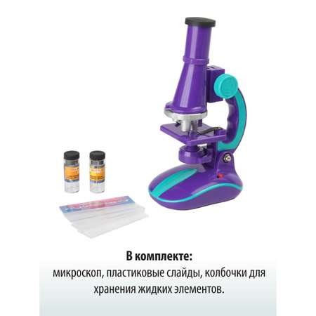 Микроскоп Veld Co