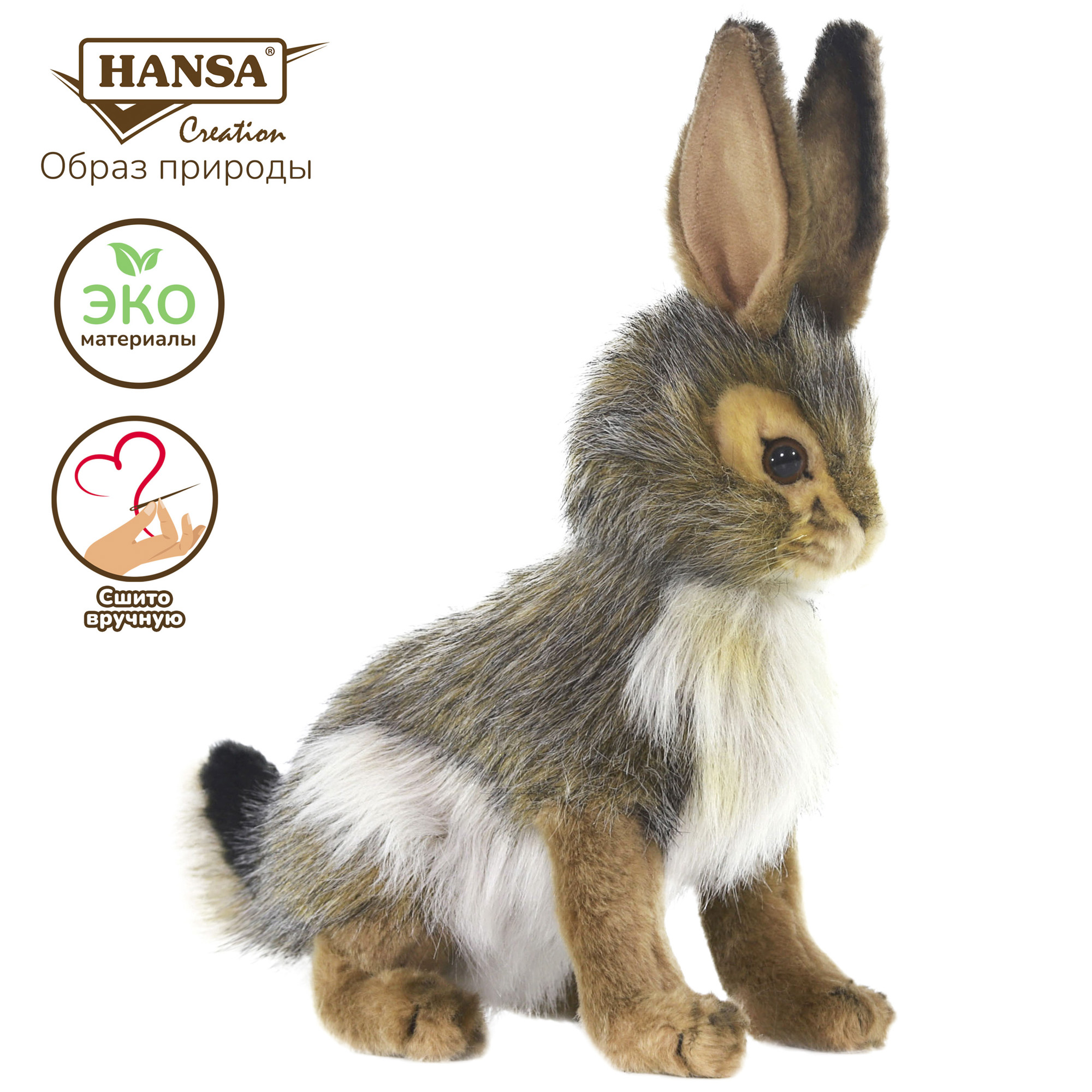 Мягкая игрушка HANSA - фото 2