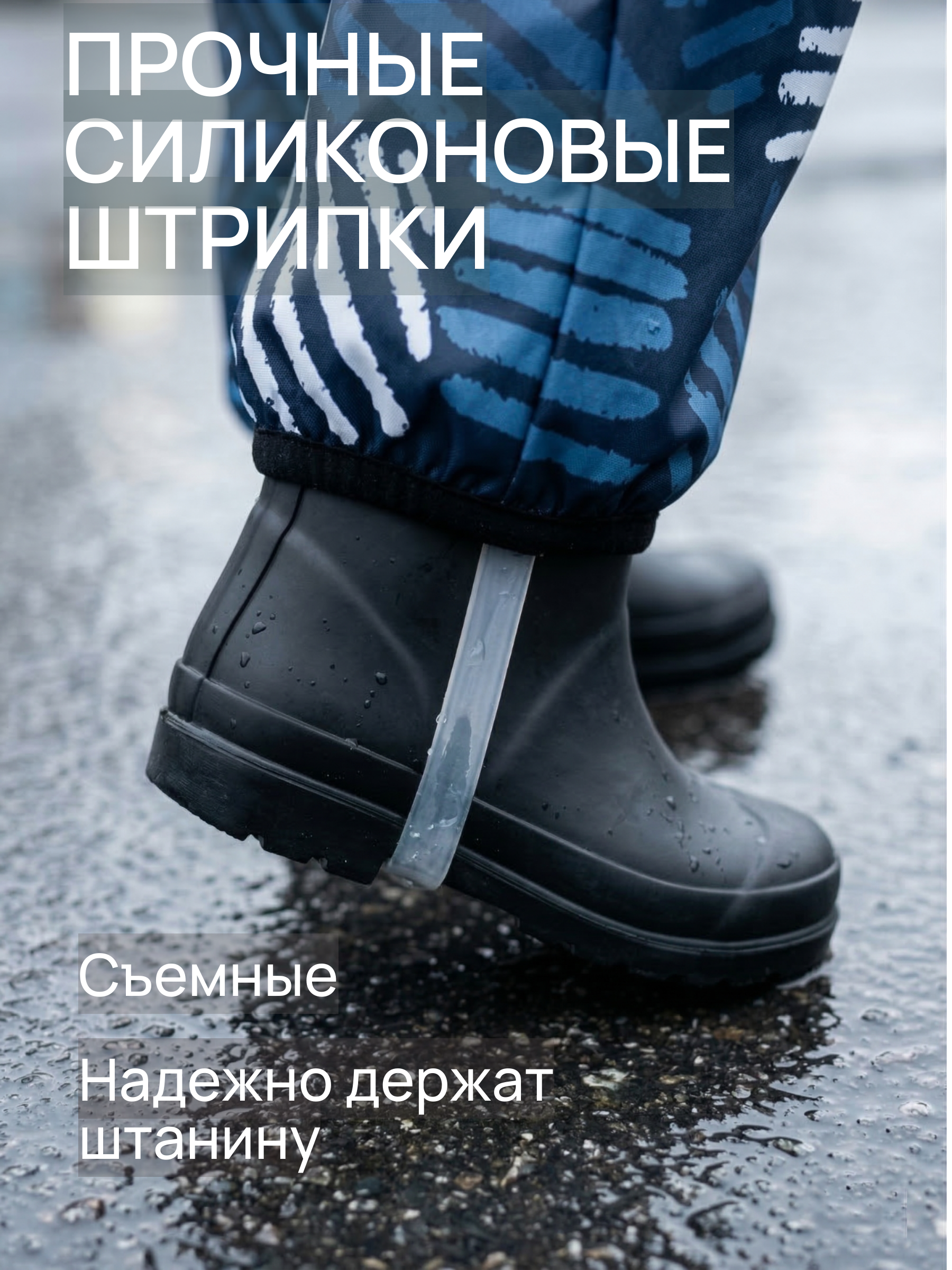 Комбинезон СОННЫЙ ГНОМИК 2122/61 - фото 11