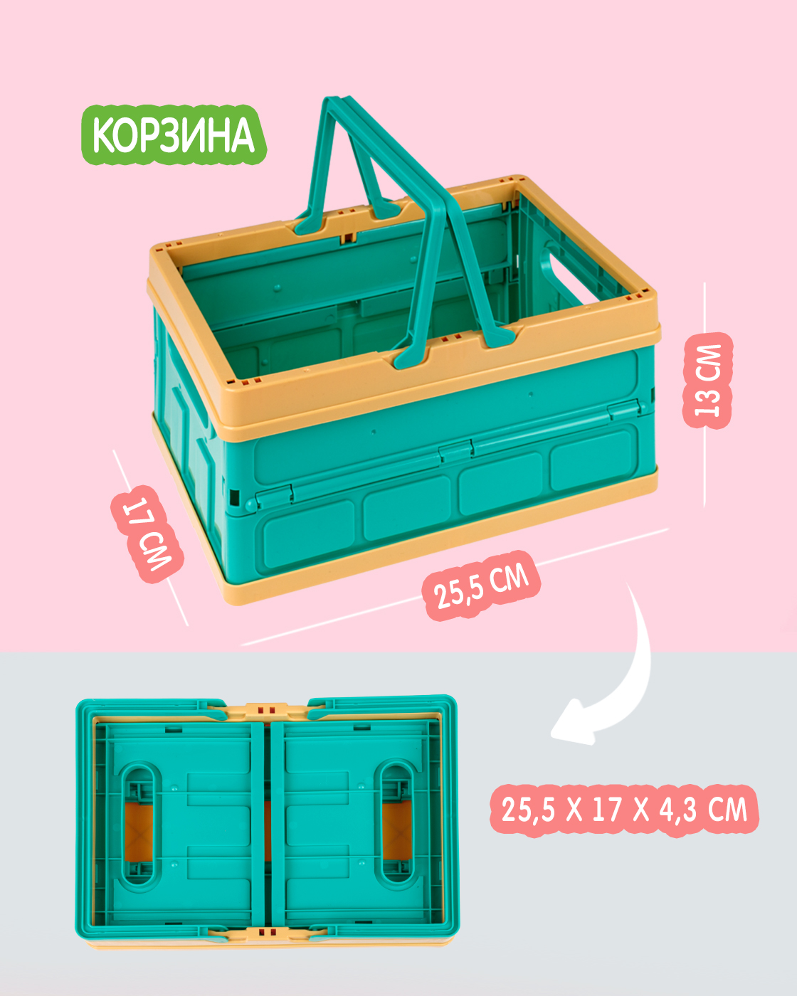 Игрушка 1TOY посуда, продукты 27 предм. - фото 11