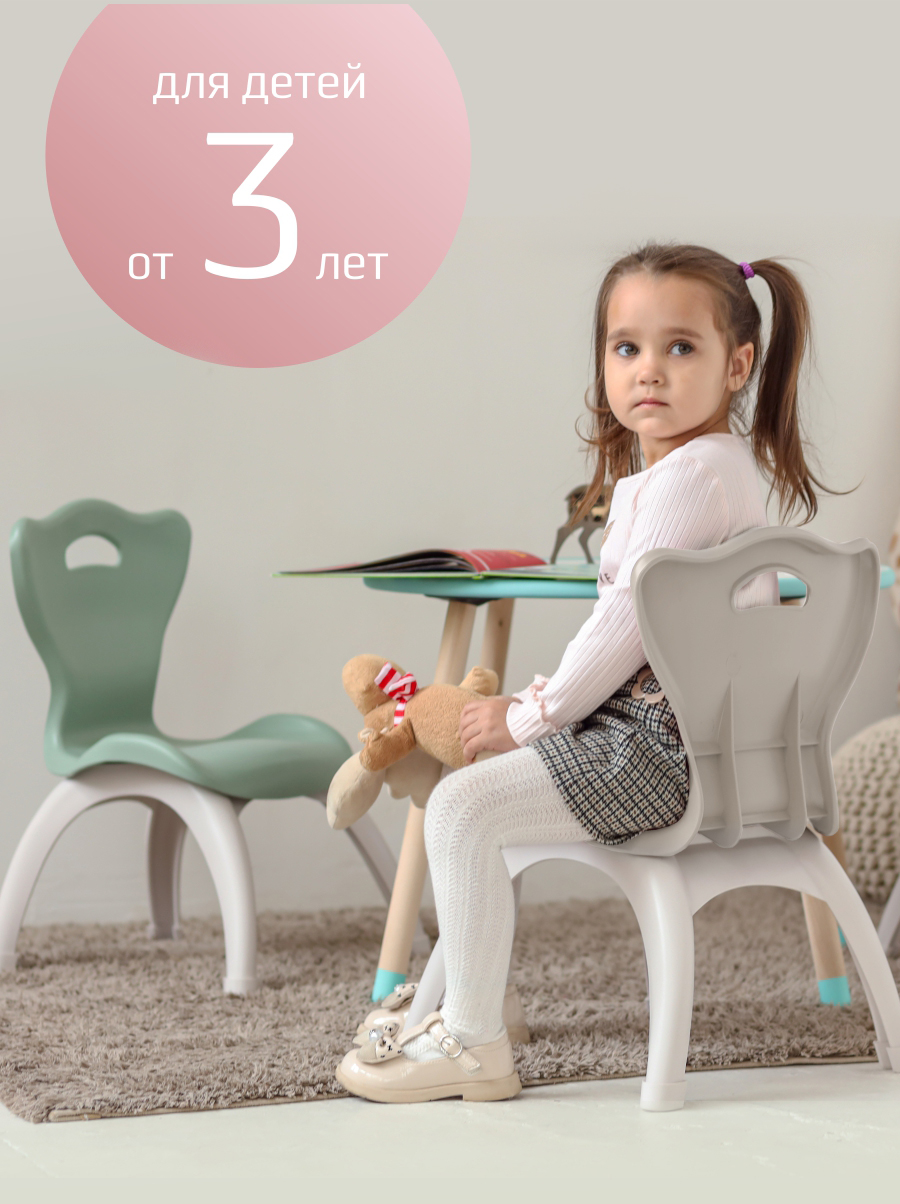 Стул KidWick Emily 1 шт. - фото 2