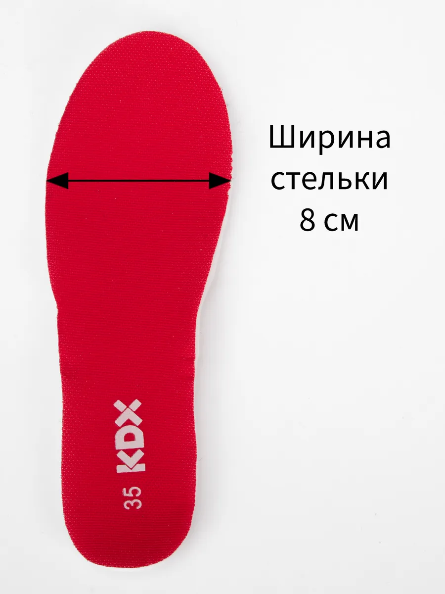 Кроссовки KDX EVRSS-09 blue - фото 22