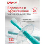 Зубная щетка классическая Pigeon 2 шт.