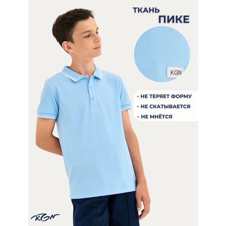 Футболка-поло KOGANKIDS