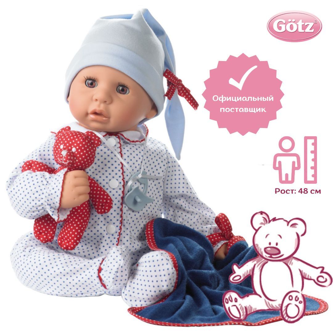 Кукла пупс Gotz с аксессуарами 48 см высота 48 см 1161034 - фото 1