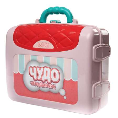 Игрушка Abtoys Повар (костюм)