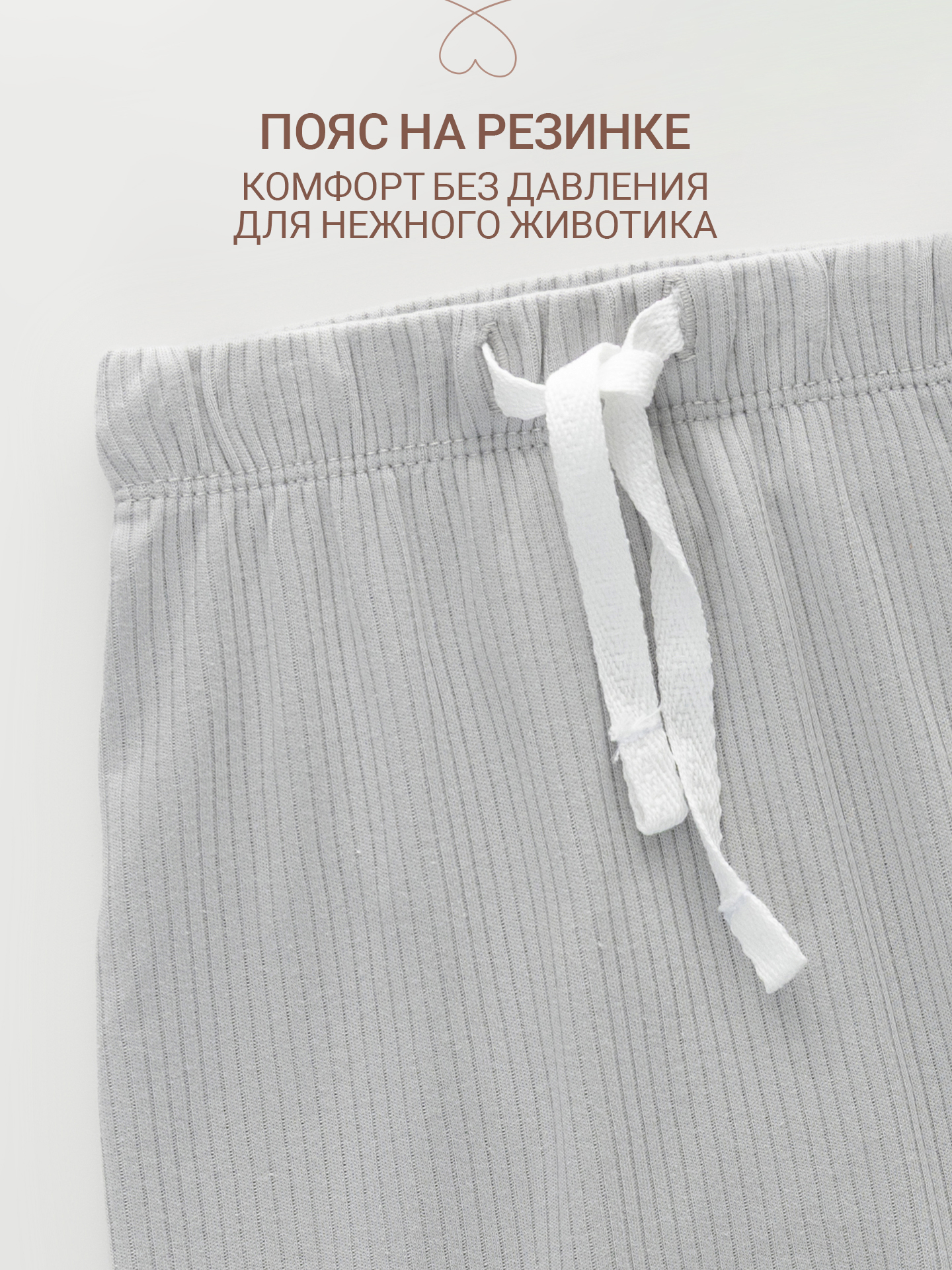 Комплект Mark Formelle (Марк Формэль) 89408/белый +св.серый +печать - фото 11