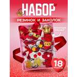 Набор заколок детский красный