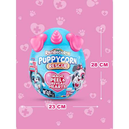 Фигурка Zuru Rainbocorns Puppycorn