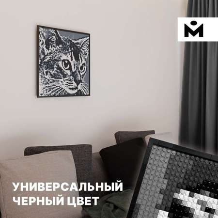 Конструктор Mozabrick Рамка блочный