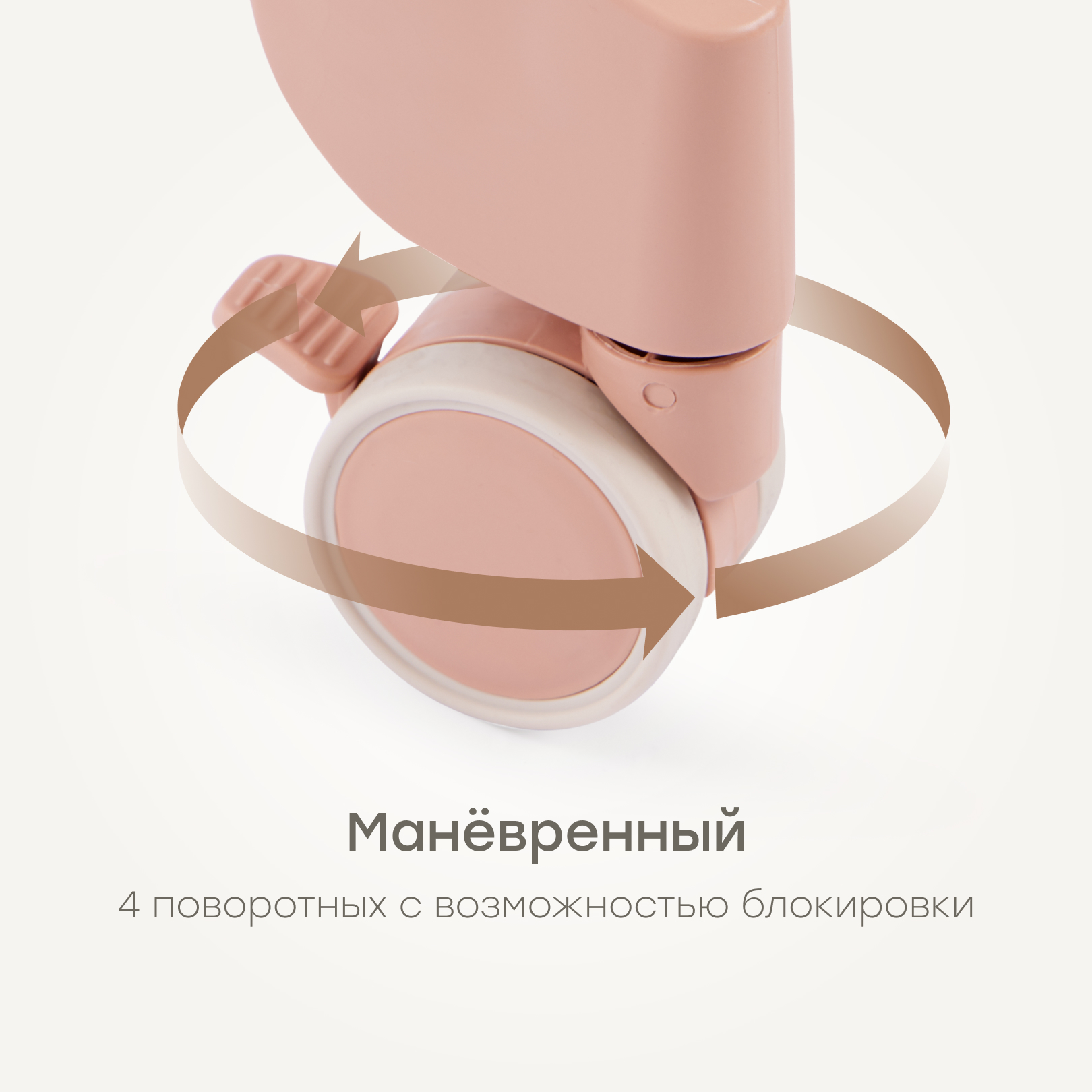 Стульчик для кормления Happy Baby Berny Lux трансформер - фото 4
