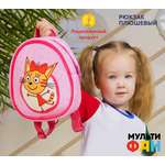 Рюкзак Три кота