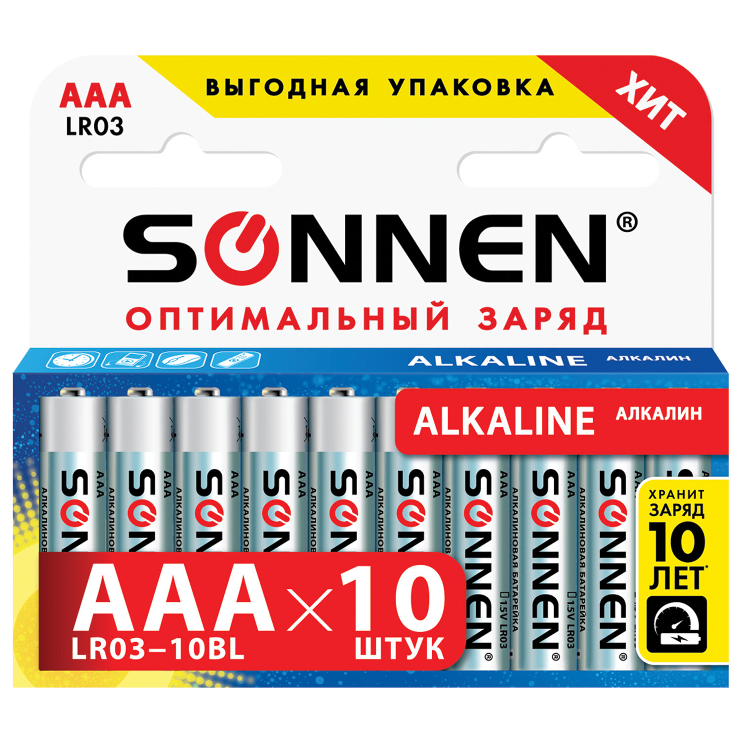 Батарейки алкалиновые Sonnen ААА щелочные мизинчиковые LR03 24А - фото 5