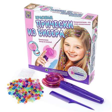 Набор для творчества Creative Toys Ltd бисер