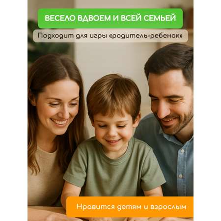 Настольная игра Djeco Пират