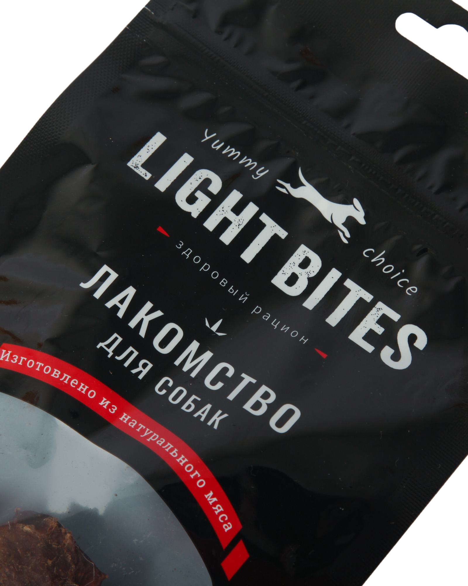 Лакомство для собак LIGHT BITES Губы говяжьи 50г - фото 7