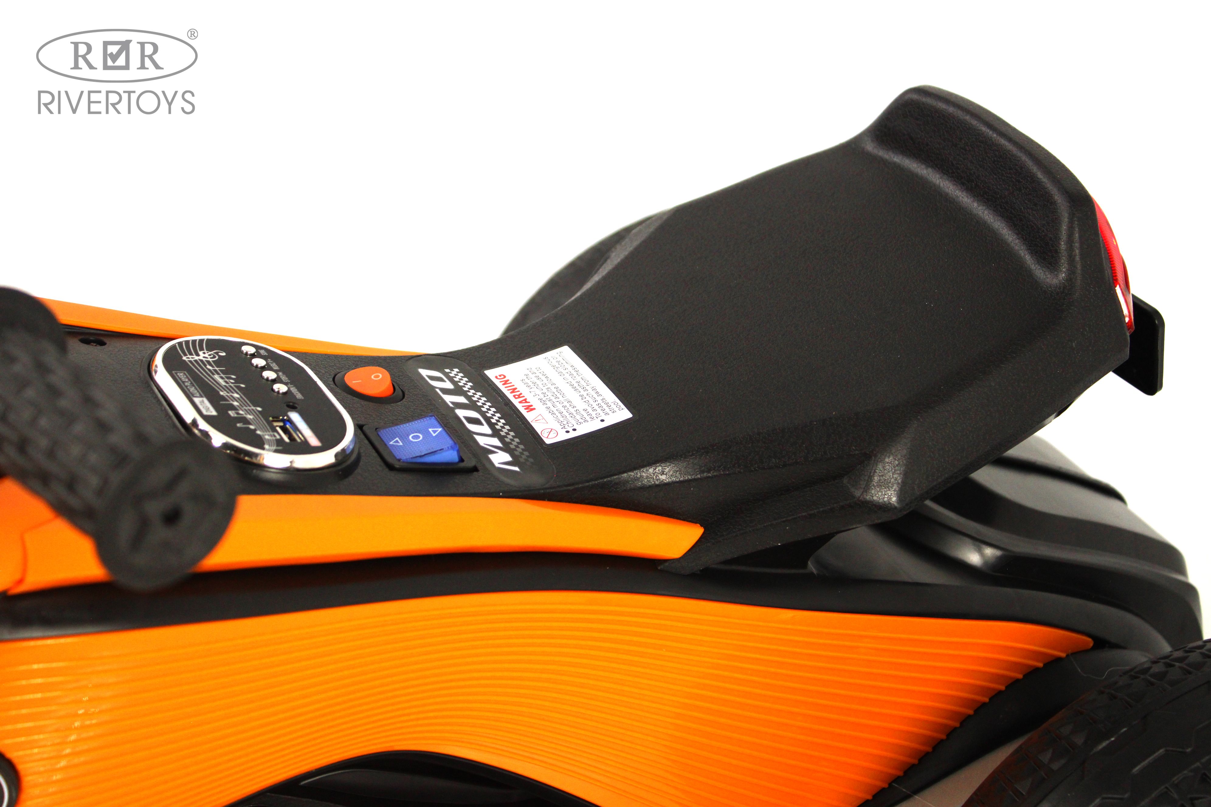 Электромобиль RIVERTOYS K333PX-ORANGE - фото 10