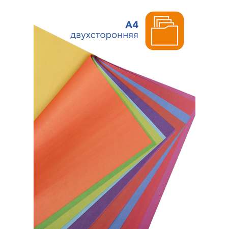 Цветная бумага WORKMATE 16 лист.