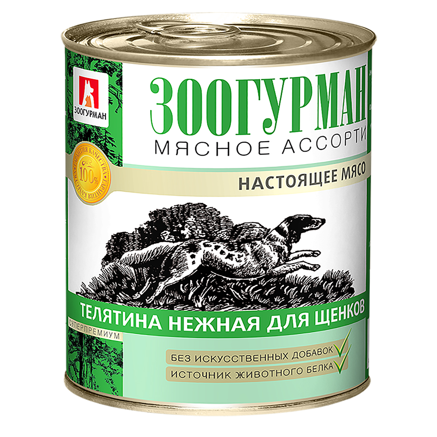 Корм влажный Зоогурман мясное ассорти Телятина нежная для щенков 350гр х 20шт - фото 7