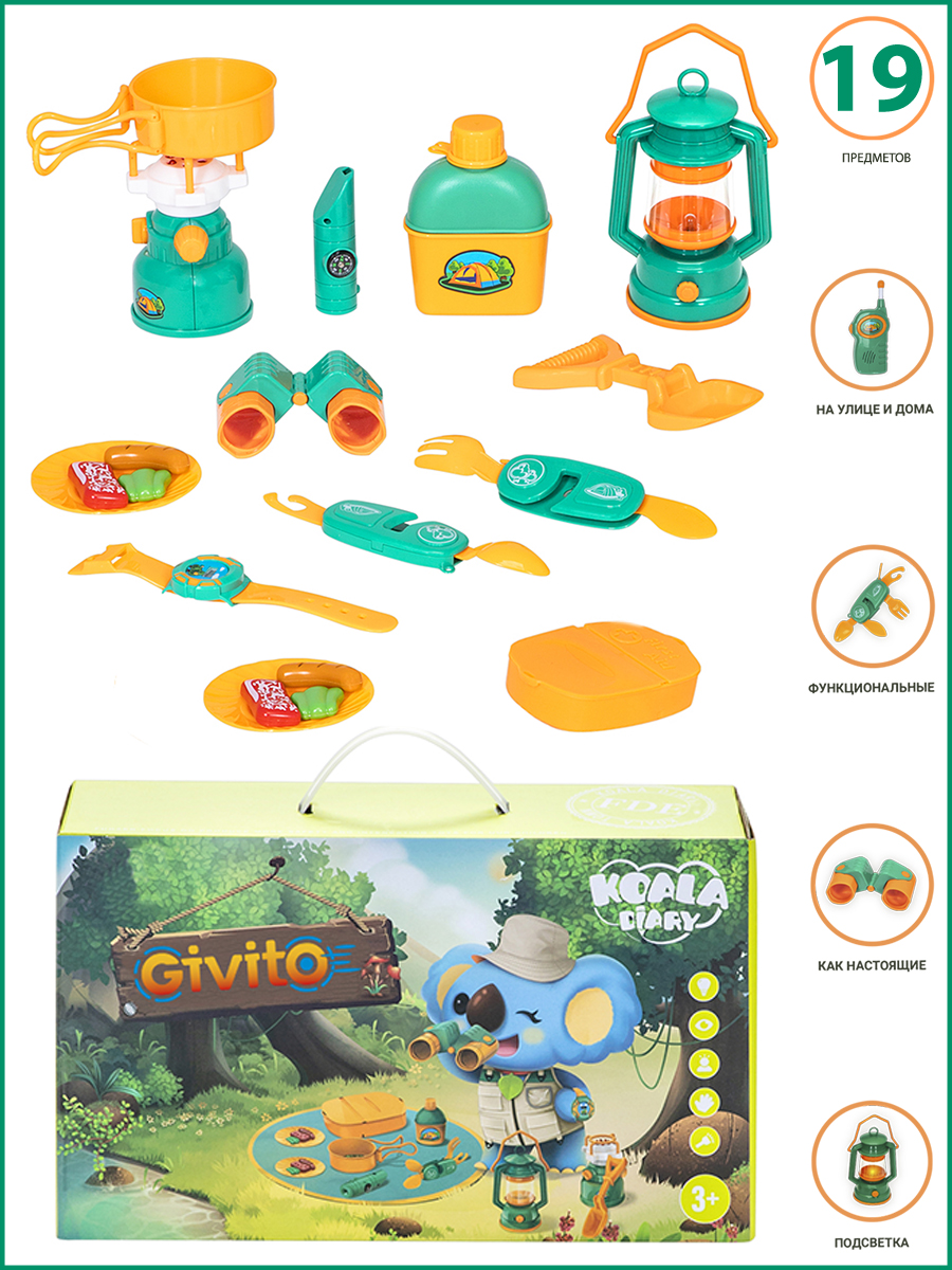 Игрушка Givito 13 предм. - фото 6