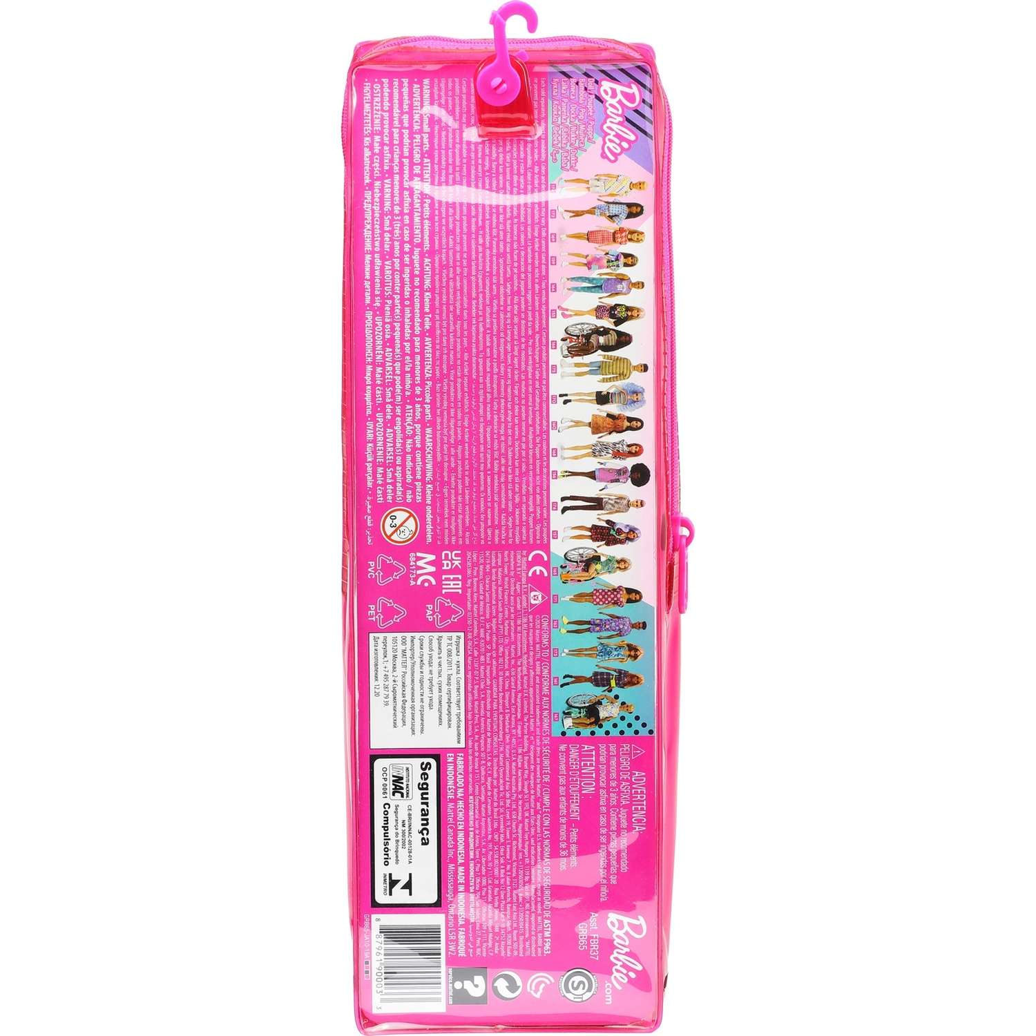 Кукла модельная Barbie FBR37 - фото 4